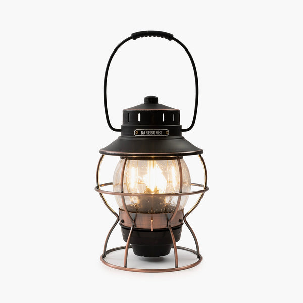 Railroad Lantern - Antique Bronze